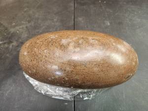 lot 4 image: Lingam Stone from the Narmada basin in India - Large