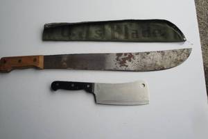 lot 19 image: Lot-Blades, Including Machete With Sheath About 23-L And, Cleaver About 11-L