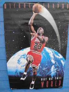 lot 220 image: 1995 Michael Jordan Out Of This World Poster, About 23 x 34