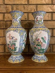 lot 23 image: Yellow Chinese Cloisonn pair