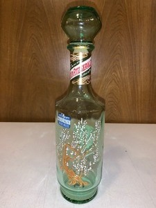 lot 129 image: 1964 Fitzgerald Tree of Life whiskey decanter from Army P.A.