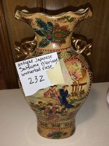 lot 232 image: Antique Japanese Satsuma Moriage unmarked vase (has been repaired - hardly noticeable on outside)