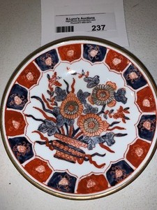 lot 237 image: Imari brass and porcelain Japanese bowl
