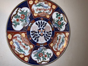 lot 243 image: Hand painted gold Imari plate