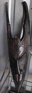 lot 50 image: Vintage Wooden Tribal Mask made in Indonesia---18 Tall