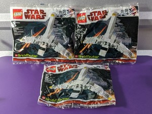 lot 52 image: Lot of 3 - LEGO STAR WARS 20016 BrickMaster Mini Imperial Shuttle NEW Sealed 70 Pieces