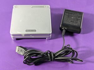 lot 63 image: Gameboy Advance SP Handheld Console