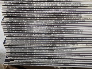 lot 88 image: Laser Disc - Large Collection of Star Trek Episodes Bundle