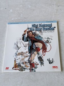 lot 100 image: Laser Disc - Clint Eastwood The Eiger Sanction