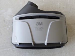 lot 120 image: 3M Versaflo TR-300