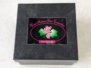 lot 165 image: Wine Makers Glass Connection - Gallicchio Glass - Wine Aerator