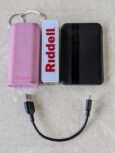 lot 168 image: Lot of 3- Power banks