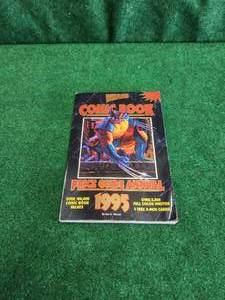 lot 43 image: Wizard Comic Book 1995 price guide annual