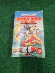 lot 161 image: Official Overstreet Comic book price guide - #21