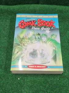 lot 164 image: Official Overstreet Comic book price guide - #33