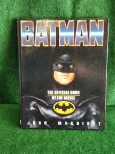 lot 30 image: Batman - The official book of the movie