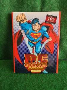 lot 36 image: DC Comics - guided tour book - Superman on cover