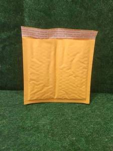 lot 199 image: Box of 250 CD size protective mailers