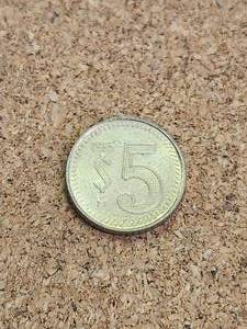 lot 39 image: Generous selection of old coins used for jewelry making