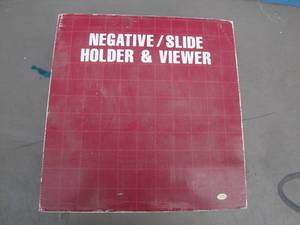 lot 127 image: Vintage -In Box Negative Slide Holder & Viewer