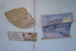 lot 33 image: Lot-Mixed Vintage Advertising Items, Including 2-1980 Calendars And 1 Folding Hand Fan