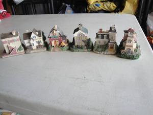 lot 148 image: Lot-Village Houses By International Resourcing Services, Inc. 1992, Each About 3 x 3 x2