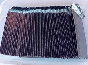 lot 80 image: 43 Black Sealable Polymar Bubble Bags