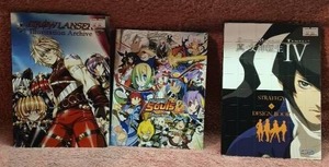lot 88 image: 3 Japanese Anime Books---Really nice condition