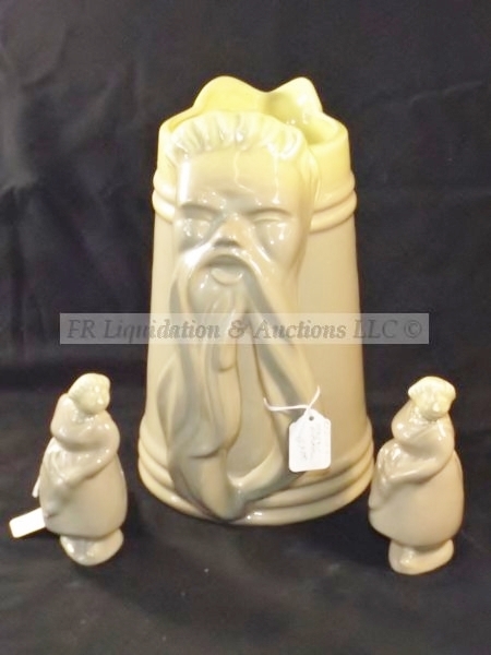 lot 47 image: Vintage Horton (1946-1964) West Texas ceramics