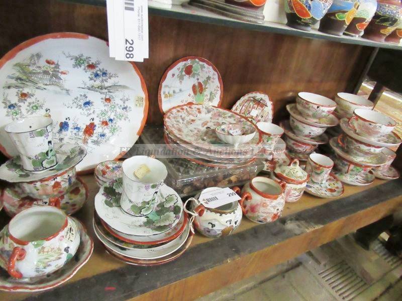 lot 299 image: Asian serving sets