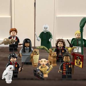 lot 17 image: LEGO Harry Potter & Fantastic Beasts minifigures building set Series 1 -  8 character set - NEW