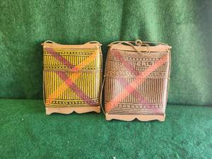 lot 58 image: Selection of 2 handwoven purses