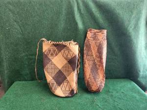 lot 222 image: Selection of 2 woven traditional sling bags