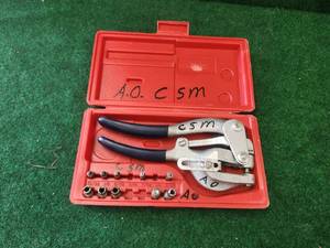lot 239 image: Hand Punch and case