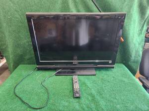 lot 205 image: Sony Television set with remote