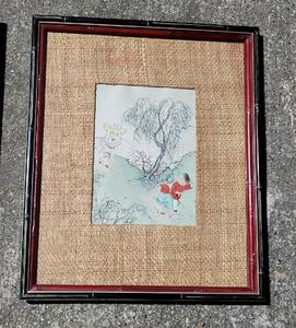 lot 161 image: Three Old Vintage Asian Origianl Watercolor Paintings