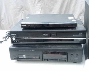 lot 267 image: Electronic Device Lot