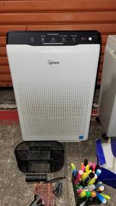 lot 193 image: Office Supplies and Air Purifier
