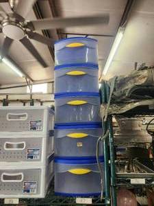 lot 57 image: Stackable storage bins