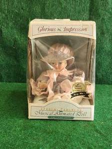 lot 169 image: 1994 special edition musical animated doll