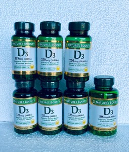 lot 77 image: Lot Of 7 New Sealed - Natures Bounty Assorted Vitamin D3, Supports Strong Bones & Immune Health, 2000IU - 10,000IU - As Shown - Total Retail $105