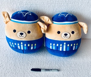 lot 131 image: Lot Of 2 - New With Tags Squishmallows Holiday Stevon the Hanukkah Dog 9 Plush - As Shown - Total Retail $30