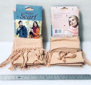 lot 274 image: Lot Of 2 - New Winter Super Soft And Luxurious Scarf Unisex All Ages In Carmel, 13 x 72 Each Scarf - As Shown - Total Retail $36