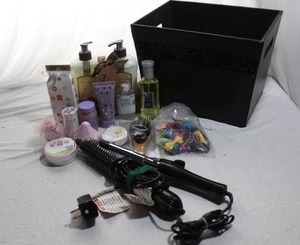lot 50 image: Beauty Items