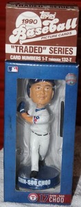 lot 87 image: Topps 1990 Traded series set and Shin Soo Choo Bobblehead
