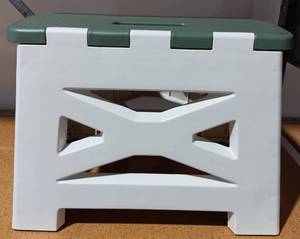 lot 36 image: NEW, SMALL STEP STOOL AS SHOWN.