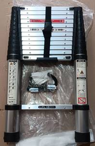 lot 73 image: LUISLADDERS ALUMINUM EXTENDABLE LADDER MO# EN131 IN BOX AS SHOWN. TAKE A LOOK