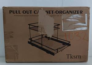 lot 180 image: TKSRN PULL OUT CABINET ORGANIZER (CHROME FINISH) IN BOX AS SHOWN.