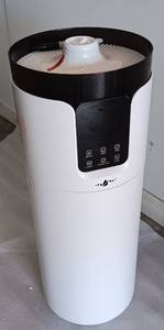 lot 308 image: ULTRASONIC HUMIDIFIER MO#LCDJSQ-J19 AS SHOWN.