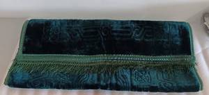 lot 338 image: ISLAMIKA EMBOSSED PRAYER MAT IN STYLEDESIGN SHOWN. APPROX. 32 X 48